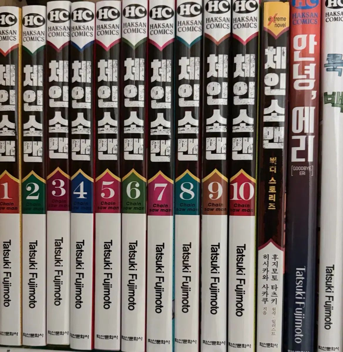 チェンソーマン 漫画本 1-20巻 全巻 ルックバック あんえり バディストーリーズ
