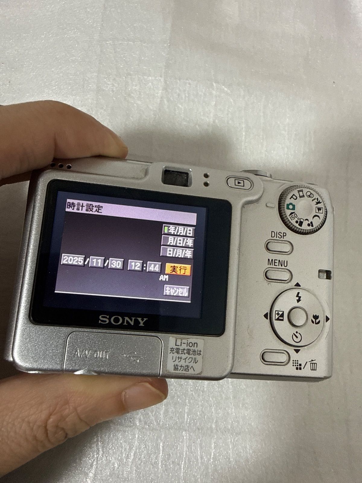 デジカメ　SONY　DSC-W35 Máy ảnh Sony CyberShot DSC-W35 - Thanh Mai Store