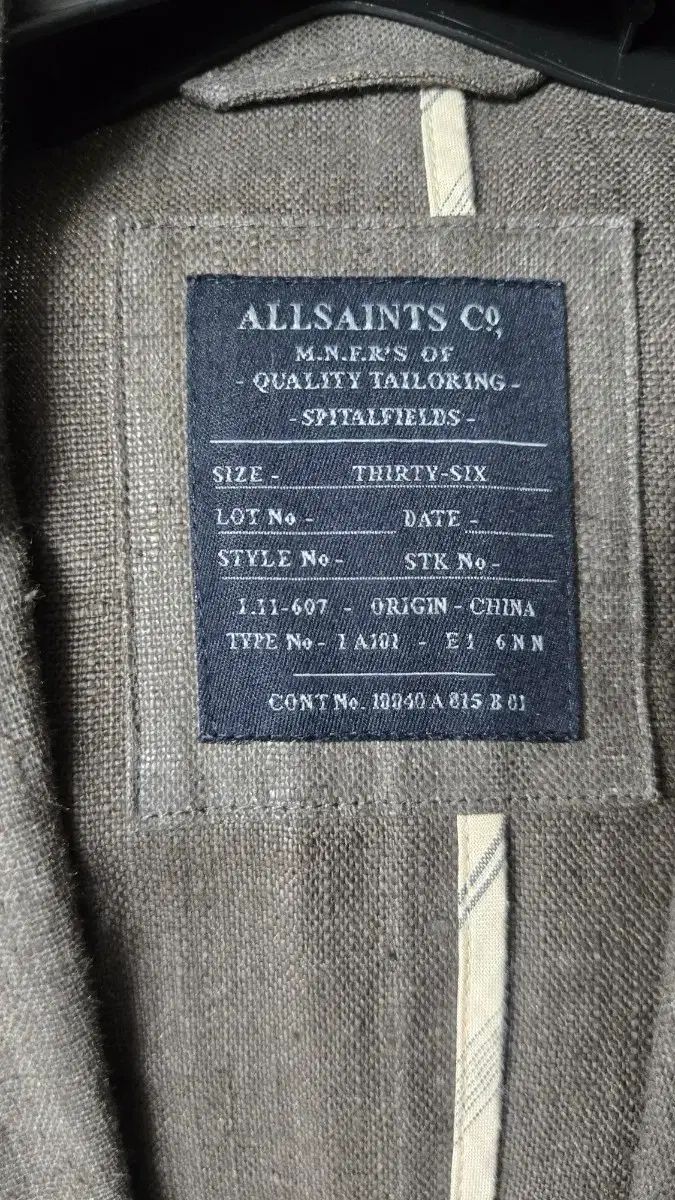 オールセインツ ブラウン リネン ブレーザー