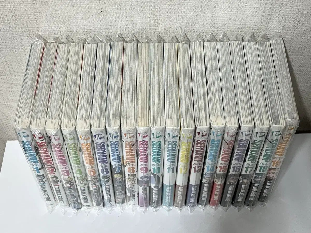 サーヴァンプ 1-19巻 漫画