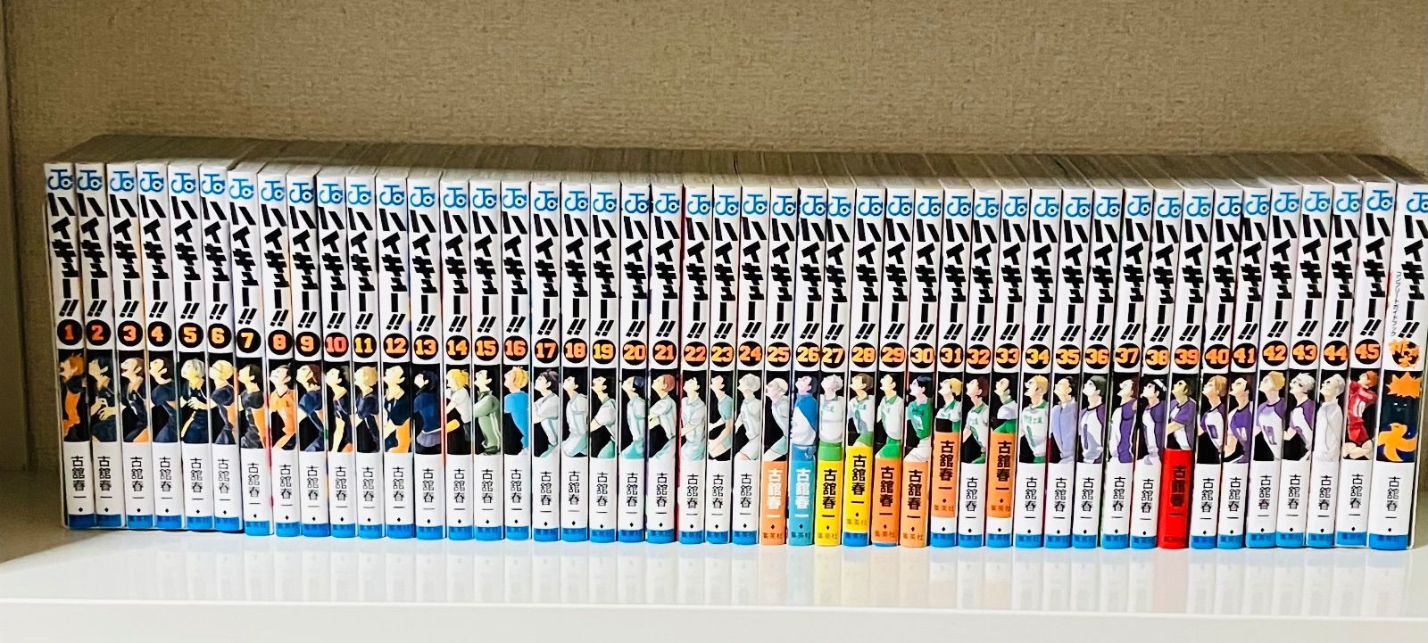 ハイキュー完結セット 1〜45巻おまけ1冊付き - メルカリ