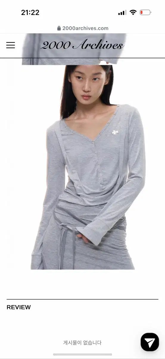 2000アカイ ブルーアーカイブ ブルアカ ドレープド 헨리 トップス グレー