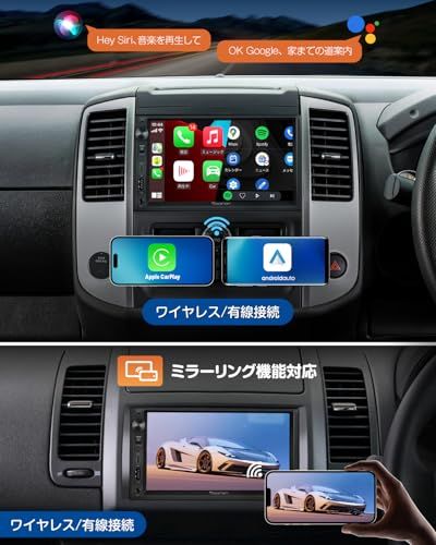 新品】EONON ディスプレイオーディオ 2din 7インチ QLEDタッチパネル