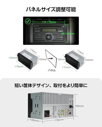 新品】EONON ディスプレイオーディオ 2din 7インチ QLEDタッチパネル