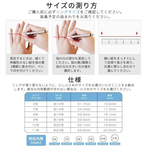 カメラ制御 smart