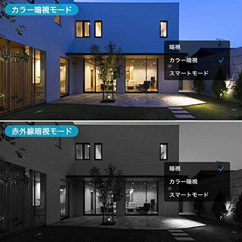 防犯カメラ ワイヤレス