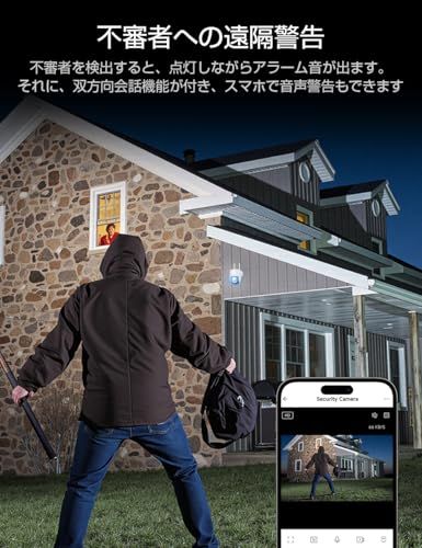 小型 Bluetoothペアリング