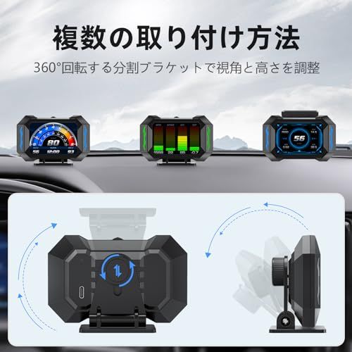  P 25 obd 2マルチメーター タコメーター hud 2車 ヘッドアップディスプレイ 速度 水温表示 アラーム警告 ブレーキテスト 全車種対応ECUデータ読み取り 6 aacb 15 a その他 キッチン 食器