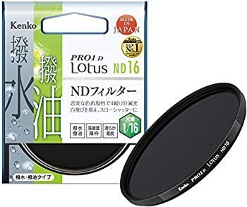 CD 君の声で始まる未来 亨＆千歳編 アニメイト特典ドラマCD