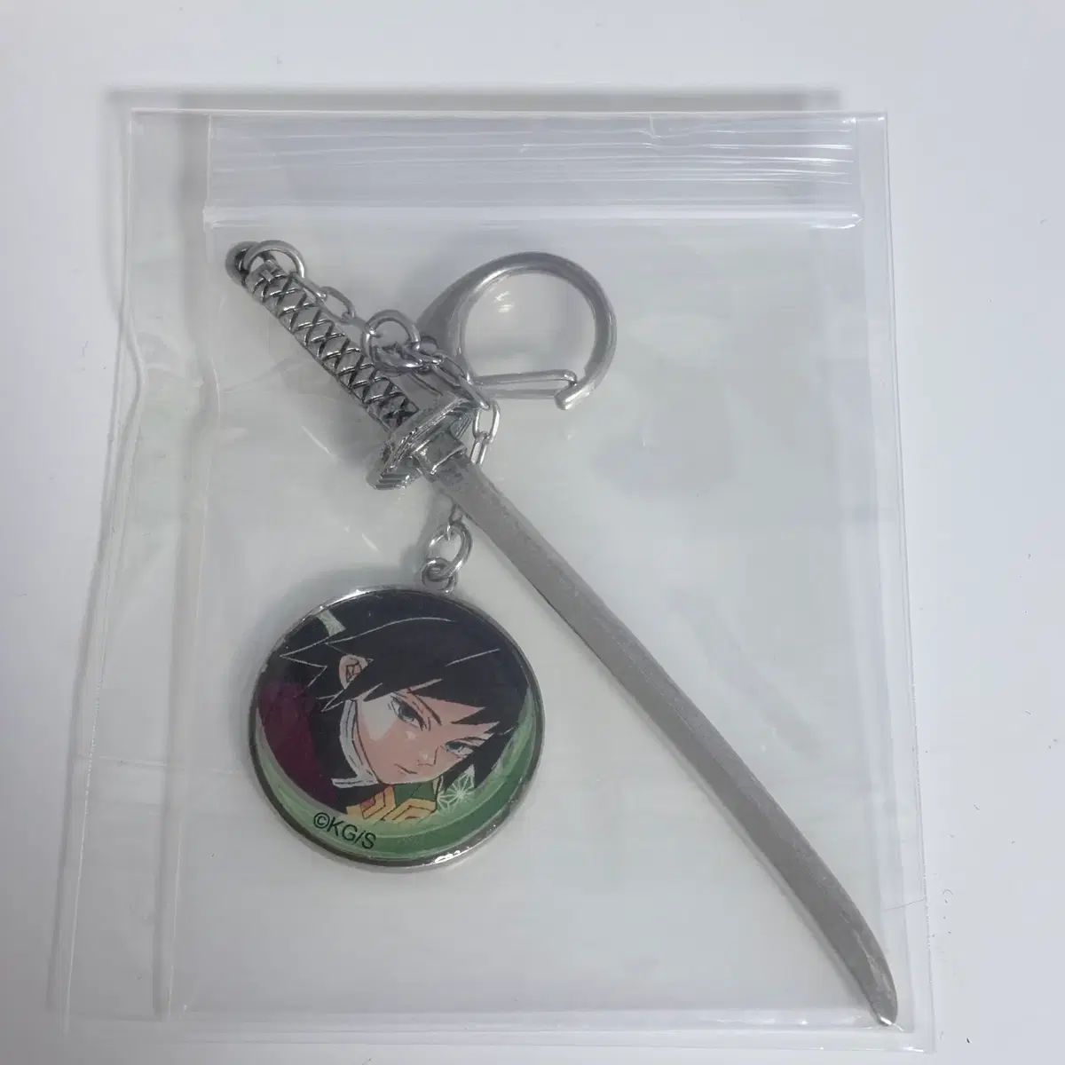 鬼滅の刃 日輪刀 メタル チャーム キーホルダー 義勇