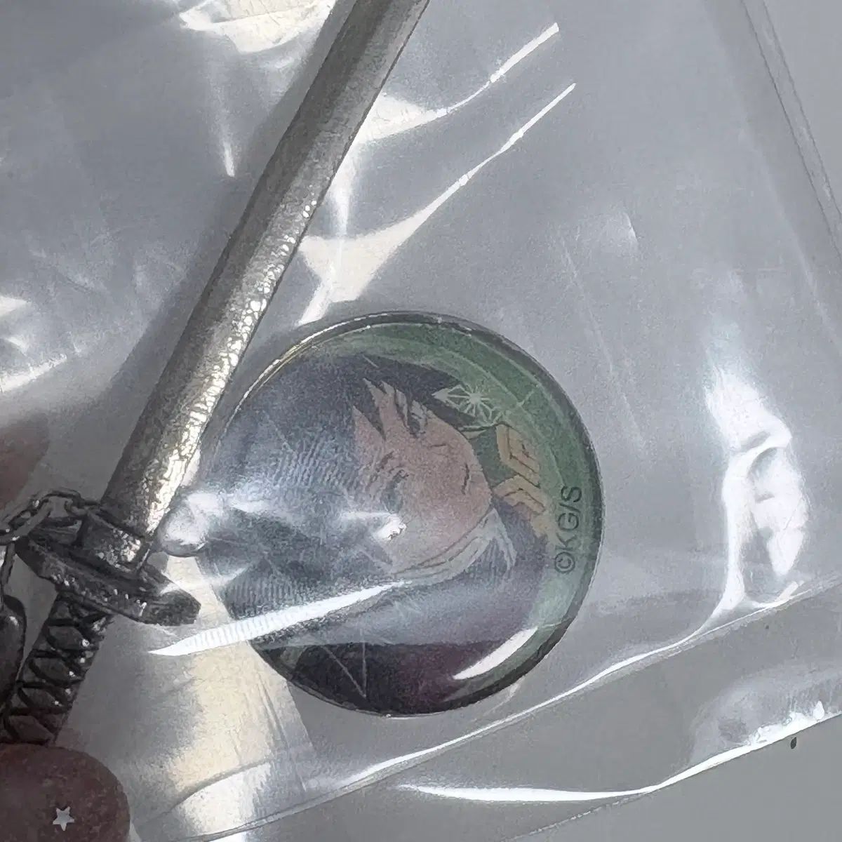 鬼滅の刃 日輪刀 メタル チャーム キーホルダー 義勇