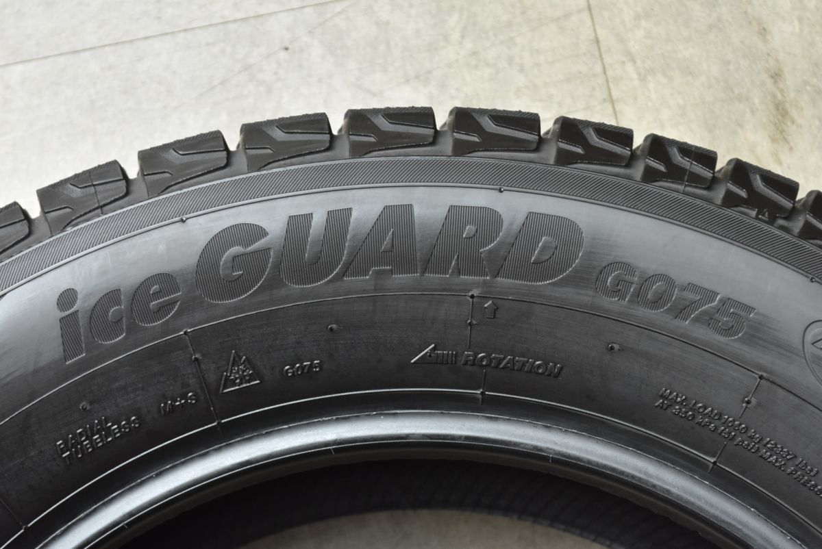  使用僅か ヨコハマ アイスガードG 075 265 60 R 18 製 4本セット ランドクルーザープラド ハイラックス パジェロ Gクラス 18インチ スタッドレス