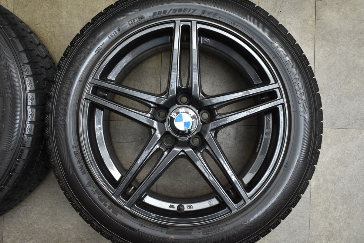 バリ溝 社外アルミ