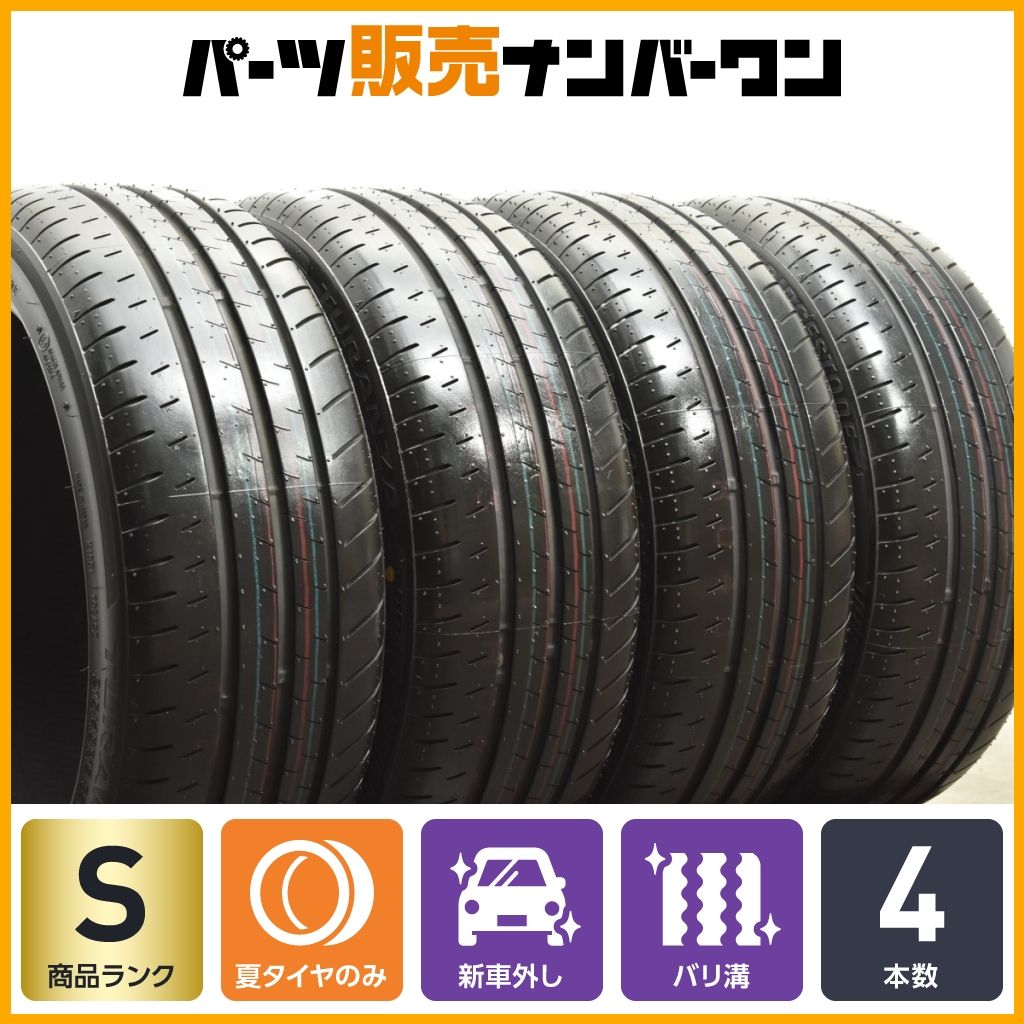 2025年製 新車外し品】ブリヂストン トランザ T002 215/45R17 4本
