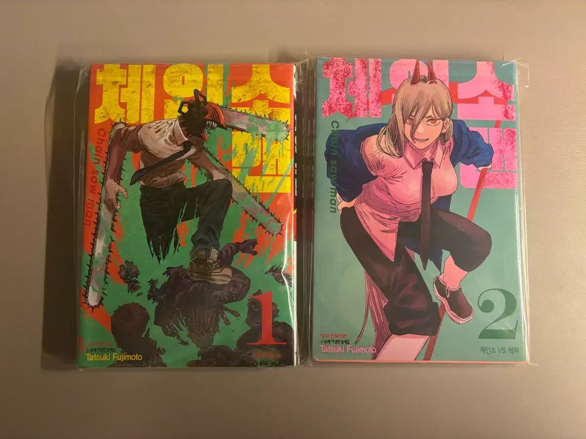 チェンソーマン 1巻-22巻 全巻初版 藤本タツキ 帯付き 特典 新品未開封