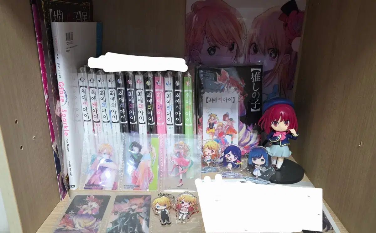 推しの子 フィギュア 漫画 単行本 アクリル トレカ まとめ