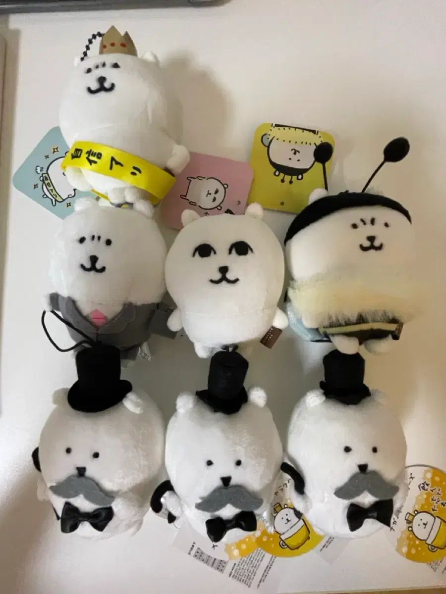 自分ツッコミくま ぬいぐるみ - メルカリ