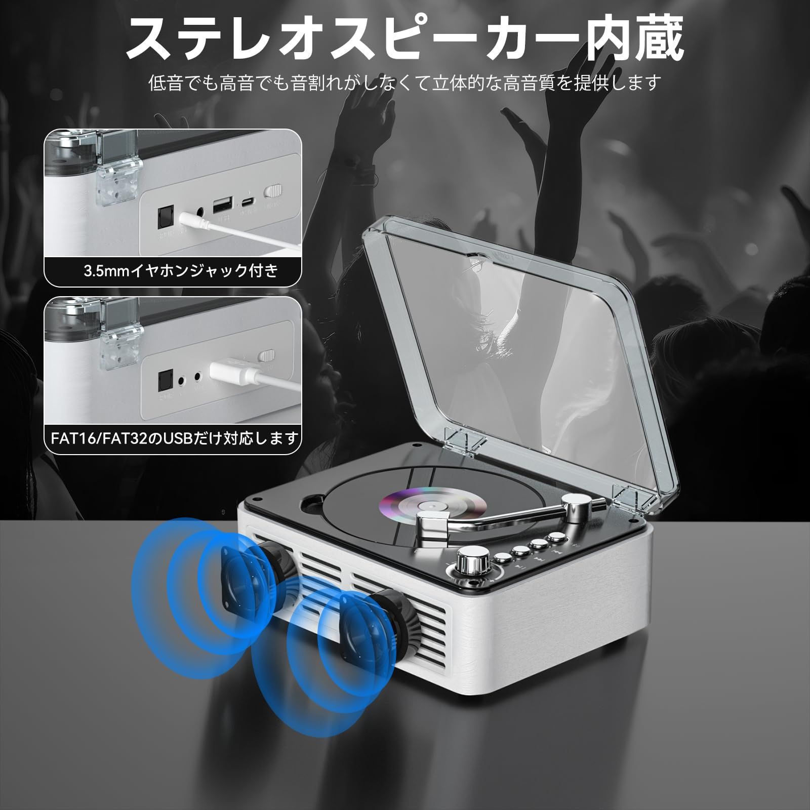 語学学習/音楽鑑賞/子供教育/ストレス解消 睡眠モード 防塵カバー付き