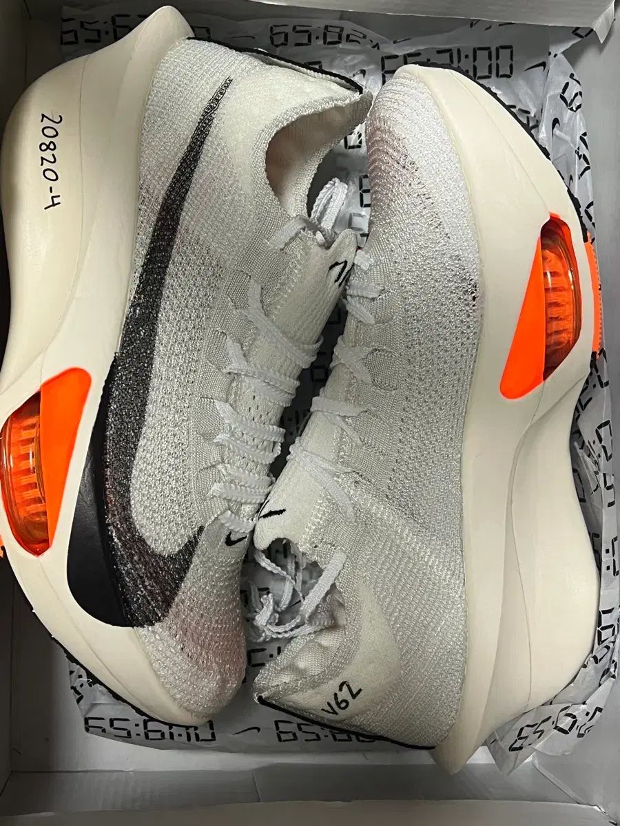 ナイキ エア ズーム アルファフライ 3 NEXT 270 A 級