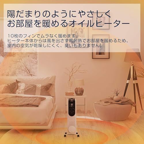 700 北欧デザイン