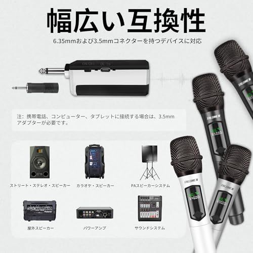 プレゼンテーション