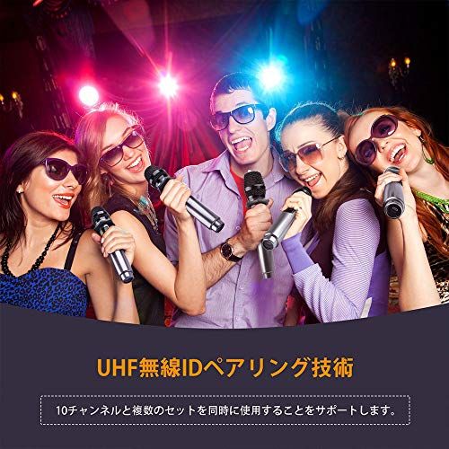  LEKATO K 380 Sワイヤレスマイク 充電式ダイナミックマイク UHF マイクロフォン 6.35 mmレシーバ付き 技適認証済 会議 カラオケマイク ホームパーティー に大活躍 2本セット 446 c 9 ff 5 その他 キッチン 食器