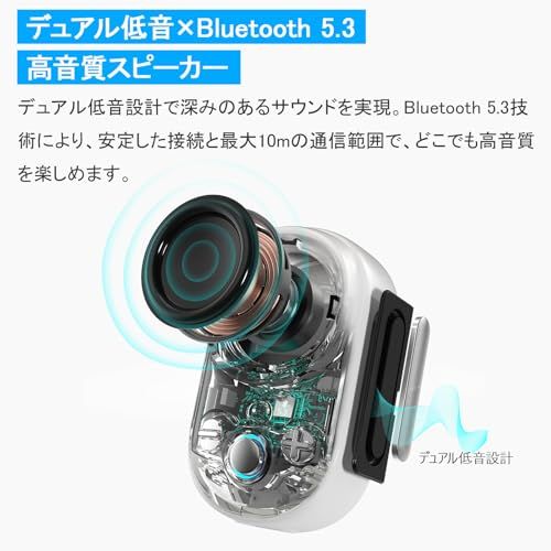 小型で軽量 クリップ式 Divoom スピーカー Bluetooth 5 3 アウトドア用 ハンズフリー IP 67防塵防水 耐衝撃 ポータブル TWS対応 強化された低音 最大10時間再生 USB Type C充電 Itour S 98 a 856