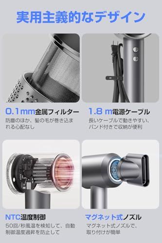  斬新デザイン 3億イオン ワンタッチ冷風 ドライヤー 1250 W超大風量 速乾 ヘアドライヤー スマート ブラシレスDCモーター 温冷風ワンタッチ切替 美髪 ヘアケア 12種類の風モード NTC温度制御システム 過熱防止 軽量コン 30 f 18 c 05 その他 キッチン 食器