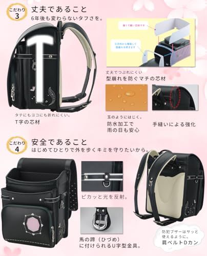 ワンタッチロック 軽量