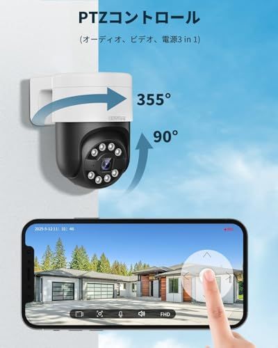 OHWOAI POE給電 有線 4 K 800万画素 防犯カメラ 監視カメラ 増設用のみ POE防犯カメラセット 夜間撮影 家庭用カメラ セキュリティカメラ