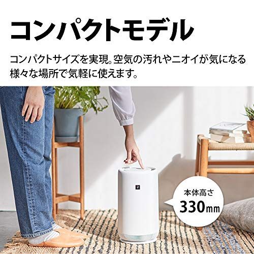 シャープ プラズマクラスター7000搭載 小型 空気清浄機 6畳 パーソナルタイプ FU PC 01 W ホワイト 7085 adfb