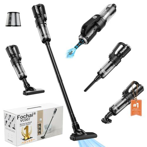 新品】掃除機 コードレスFochai 25000PA強力吸引 吹き飛ぶ/吸い込む