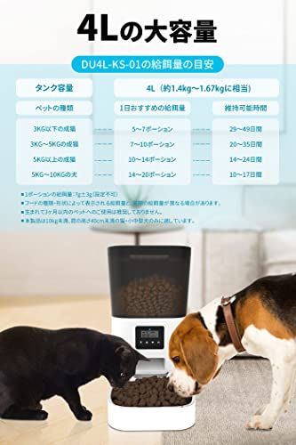 録音機能 ステンレス皿