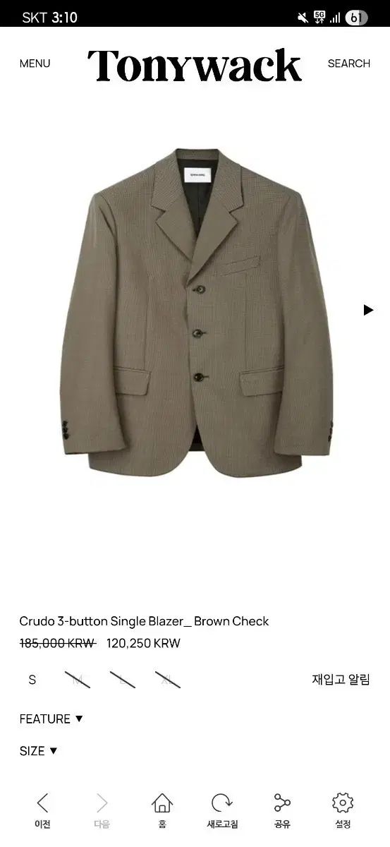 Tonywack クルー ド ブラウン CHECK ブレーザー XL