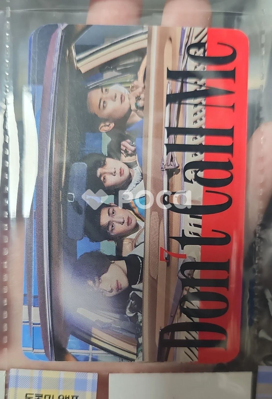 SHINee 集合/ユニット Don't Call Me Phone Card - メルカリ