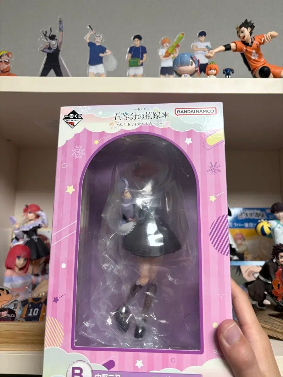 五等分の花嫁 一番くじ 温もりを分かち合う B賞 にの