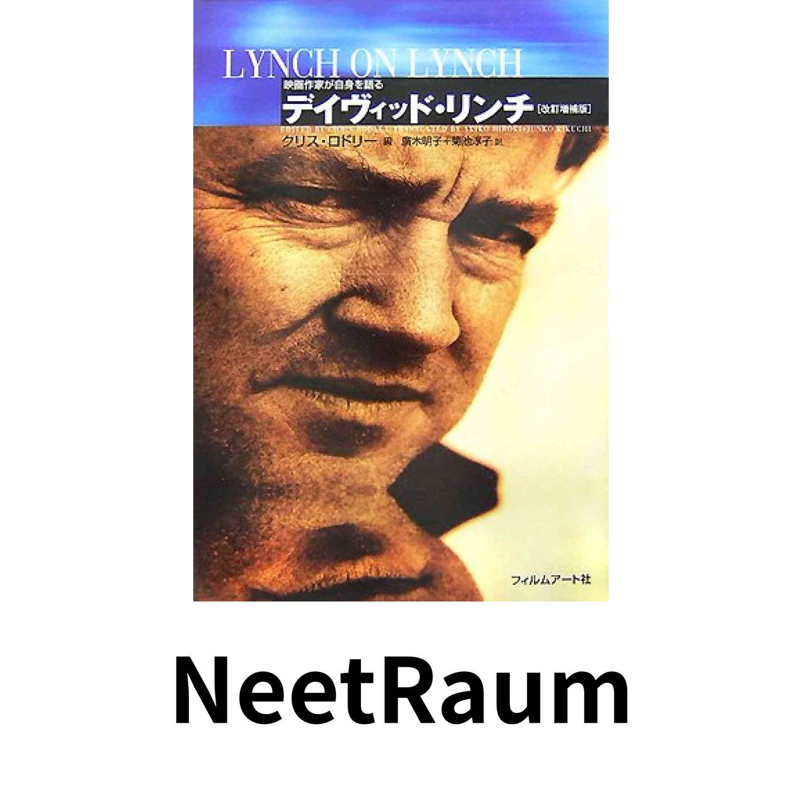 英版ピカチュウ 1st Ed. Wizards Gold Stampプロモ