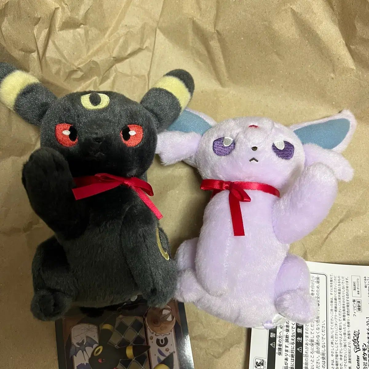 ポケットモンスター イーブイ ぬいぐるみ ポケセン イーブイズ ブラッキー エーフィ セット