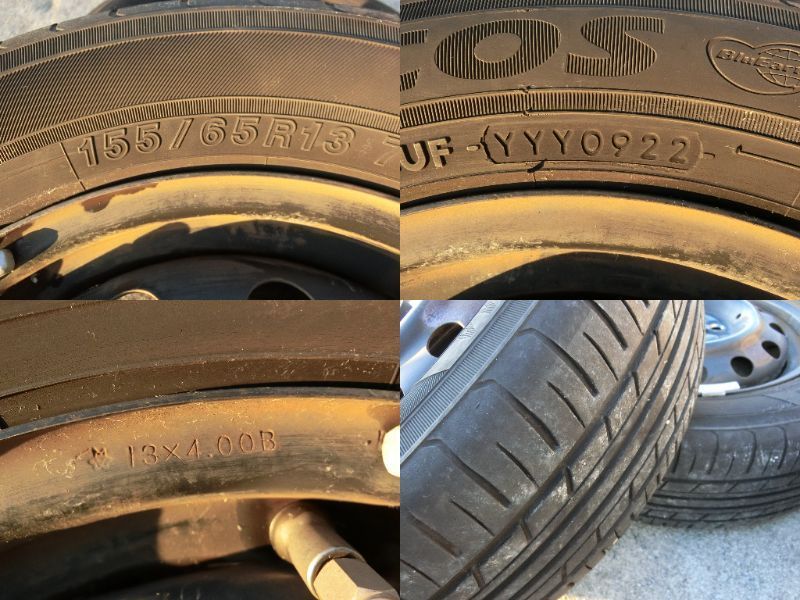 13インチ スチールホイール