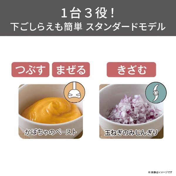 食洗器対応 ラク抜きプラグ