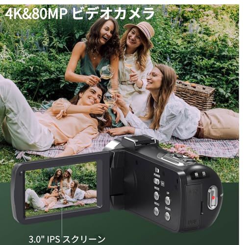  ビデオカメラ 4 K録画 YouTubeカメラ 3.0インチIPS HD画面 18倍デジタルズーム IRナイトビジョン 270度回転 スクリーン 自撮り 32 GBのSDカード 1500 mAh電池 付き 6ヶ国語取扱説明書 軽量 携帯 c 2 f db 9 その他 キッチン 食器