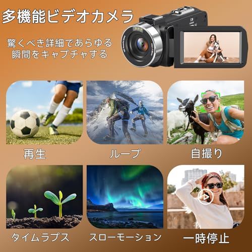 mAhリチウムイオン電池 リモ