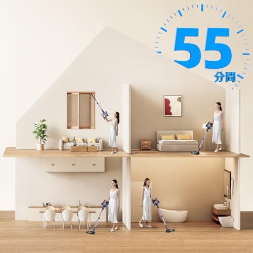  掃除機 コードレス 新登場 70 Kpa超強力吸引 自立式＆55分間連続稼働＆革新版グリーンLEDライト＆LED液晶ディスプレイ＆ 軽量 コードレス掃除機 3段吸引力 スティック ハンディ 2 WAY 着脱式バッテリー HEPA多 dabb 67 af その他 キッチン 食器
