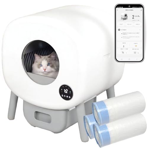 MuMu 猫 トイレ 自動 猫のトイレ 簡易トイレ システムトイレ ペット 猫自動トイレ 自動トイレ猫 ネコトイレ 自動トイレ ペットトイレ 猫といれ大きいサイズ 猫トイレ自動 スマホアプリ 大容量 角型 3349 a 916