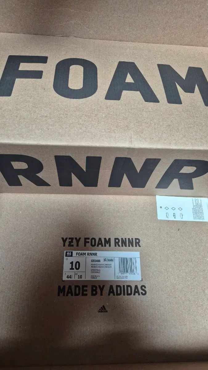 285 アディダス イージー フォームランナー アララット