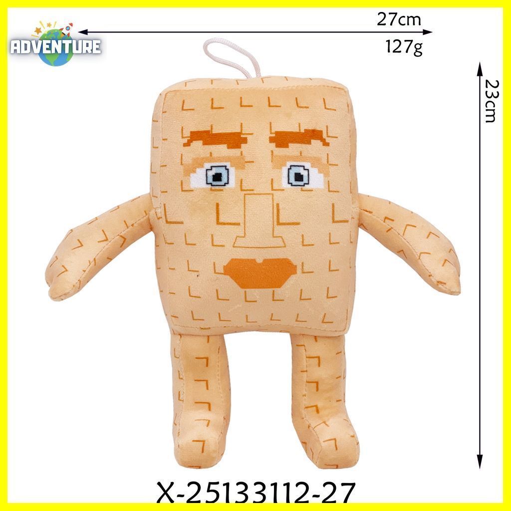 B】ロブロックス ブレインロットを盗む Steal a Brainrot ぬいぐるみ