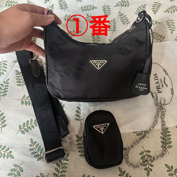 24時間以内発送】希少•限定出品 PRADAプラダ ナイロン ショルダー