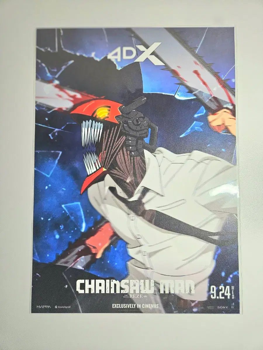 チェンソーマン 4dx ポスター 出品 - メルカリ