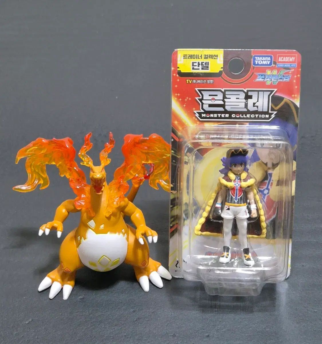 ポケモン フィギュア モンスターコレクション ダンデ&リザードン