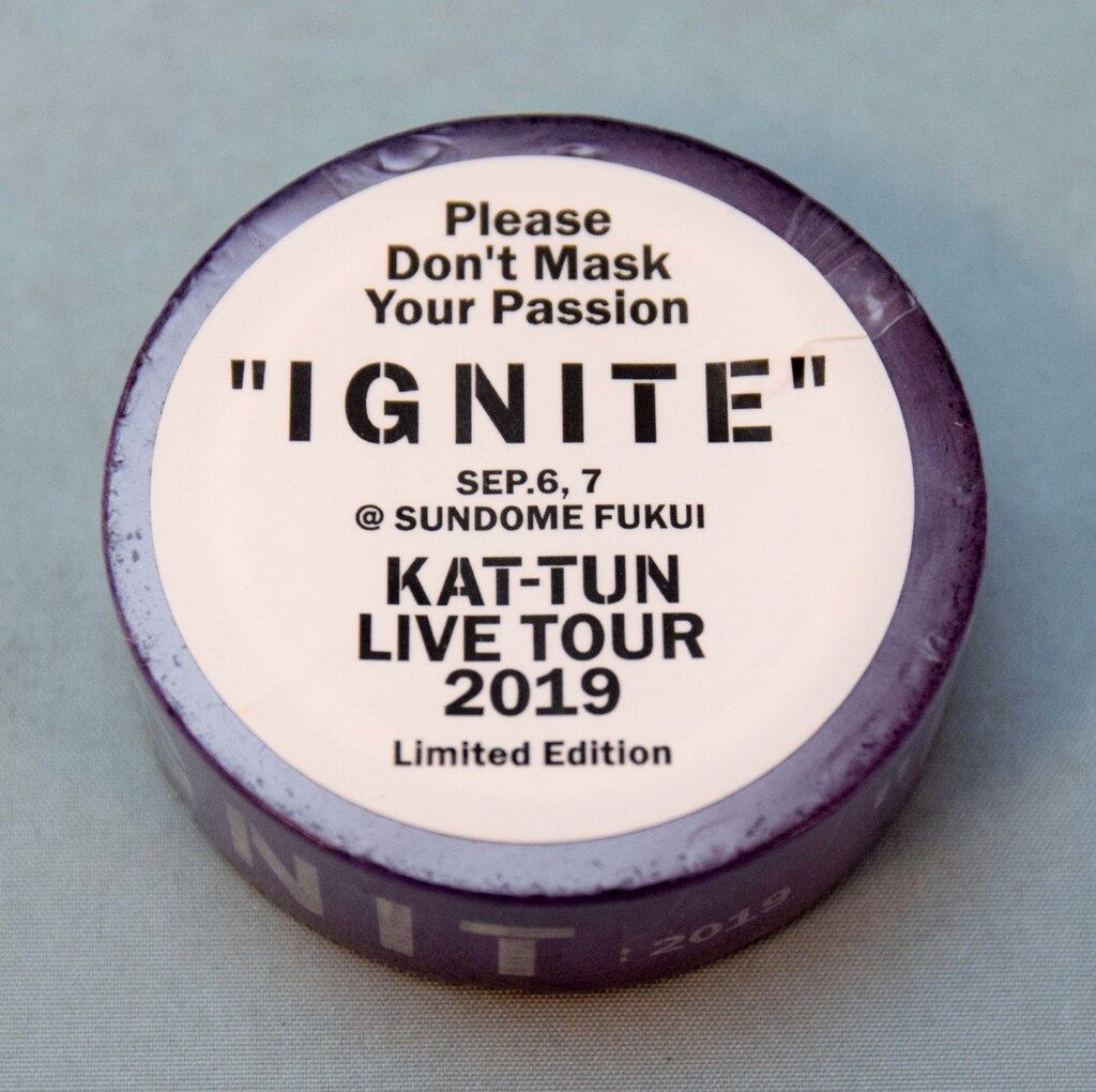 KAT-TUN 19年 IGNITE マスキングテープ *福井 - メルカリ